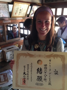 Shikoku 88 Temple Pilgrimage