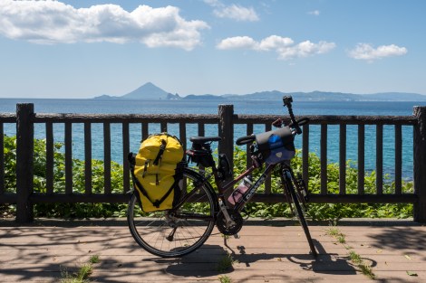 Kaimon-dake and momiji