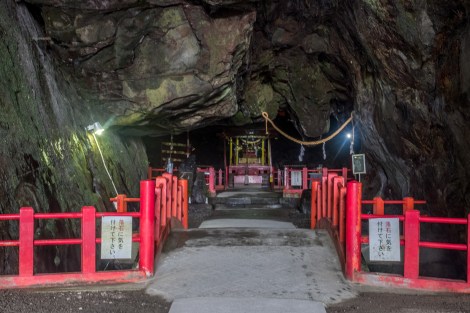 Shinto Shrine cave