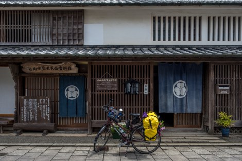 Hyuga City History and Folk Museum, Mimitsu