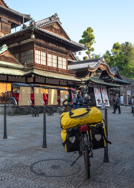 Dogo Onsen, Matsuyama