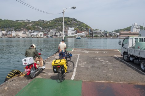 Waiting for the ferry to finish the trip back to Honshu (bikes aren't allowed on the last bridge)