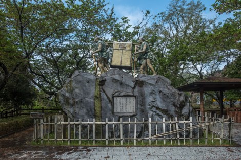 A monument to the 47 Ronin on a mountain pass