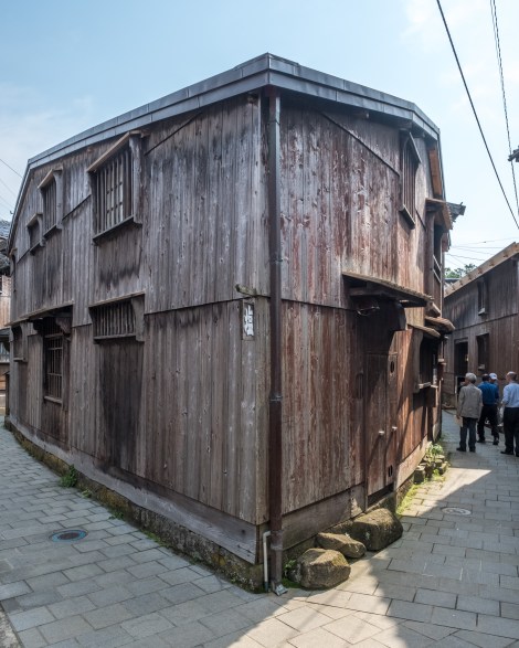 Houses of Shukunegi fishing village