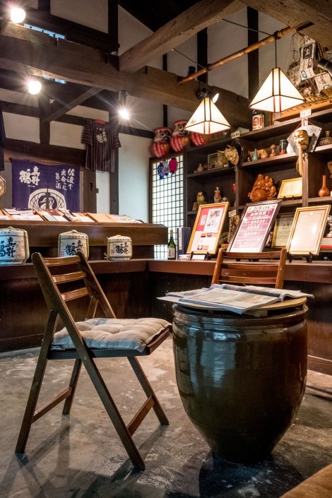 Obata Sake Brewery, Sado Island