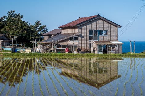 Daily life on Sado Island