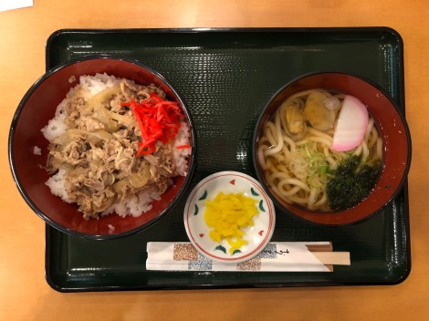 Dinner after the bath at Euphoria Chirihama Onsen