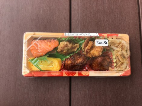 Breakfast at Amaharashi Michi-no-eki - the white whole fried shrimp on the RHS are a specialty of the region (everything else from L-R is salmon, egg, fried chicken and meatballs)