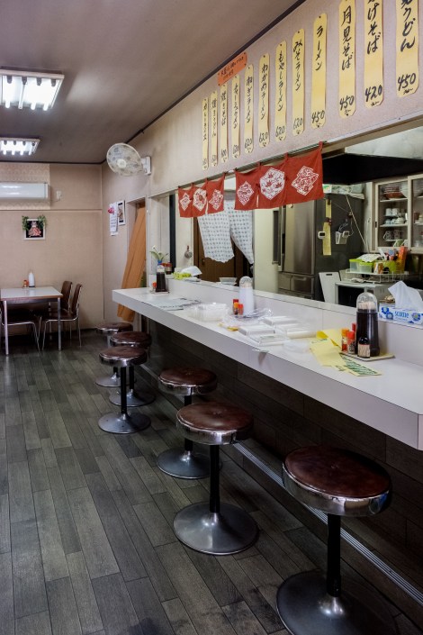 A restaurant in Tsuchizawa, Iwate Prefecture