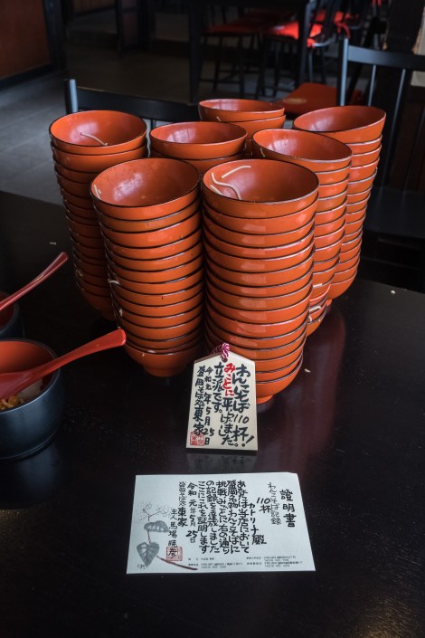 I ate 110 bowls of wanko soba at Azumaya Honten in Morioka!
