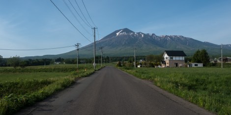 Mt Hachimantai