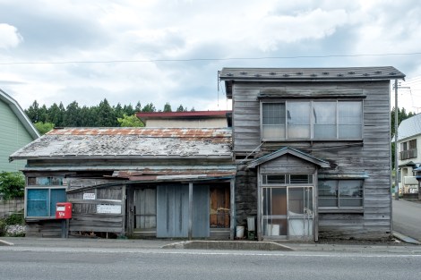Old buildings of Aomori