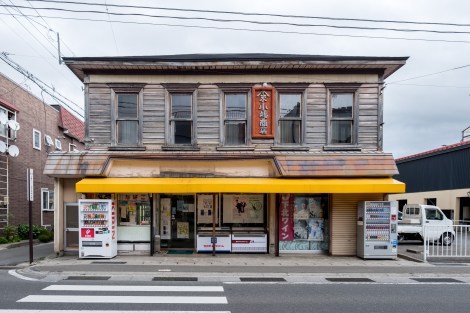 Old buildings of Aomori