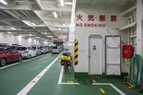 The bike's all tied up to the ferry for the crossing