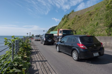 Route 228 at peak hour in the morning