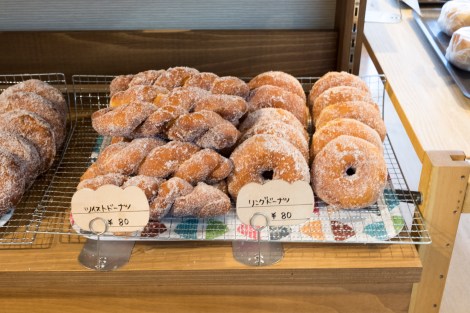 These were the best donuts I've ever had in Japan at Asunaro Bakery next to Shiriuchi Michi-no-eki