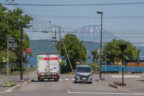 A different view of Mt Yotei