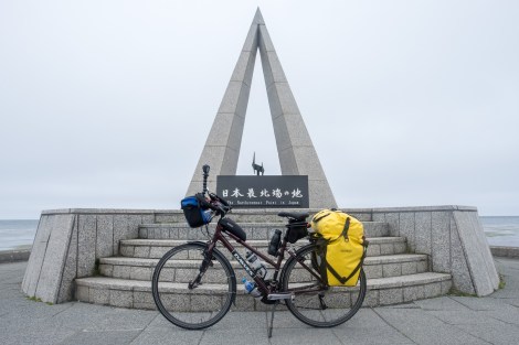 I made it! From Cape Sata, the southernmost point of mainland Japan in Kyushu to Cape Soya, the northernmost point of mainland Japan in Hokkaido, a total of 4007km. Now I just have to cycle another 500km back to Sapporo!