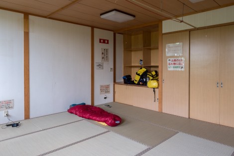 The women's tatami room at Bunbun Riders House in Pippu