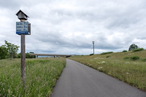 A cycle path to Asahikawa