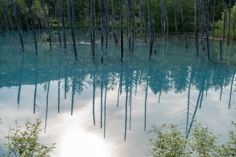 Aoi-ike blue pond