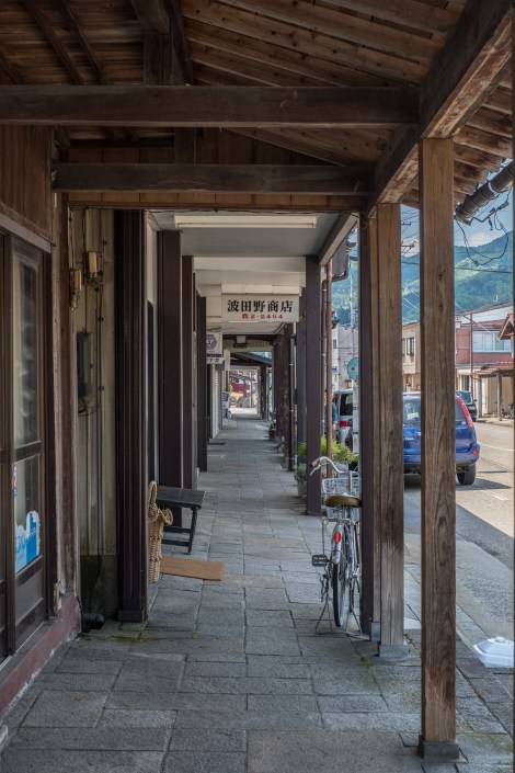 Isabella Bird talks about this main street of Tsugawa in her book, 'there is a promenade the whole way under the eaves...'