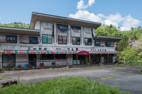 Dilapidated buildings along Route 49