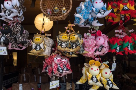 Dolls for sale in Ouchi-juku