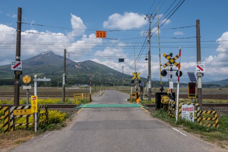 More views of Mt Bandai