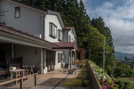 Youth Guest House Atoma, Fukushima