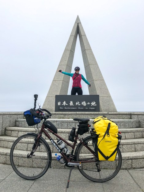 I made it to Cape Soya!