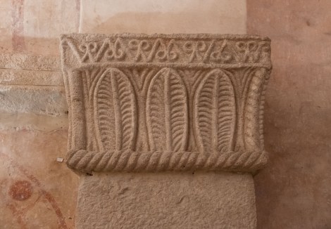 Inside the 10th century (921) Pre-Romanesque Church of San Salvador (Iglesia de San Salvador) in Priesca